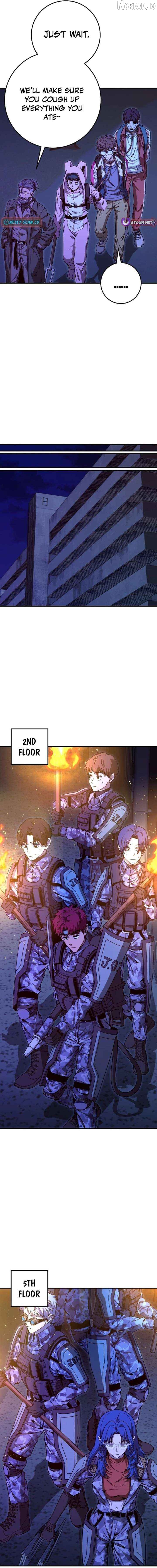 Cute WAR Chapter 14 - page 16