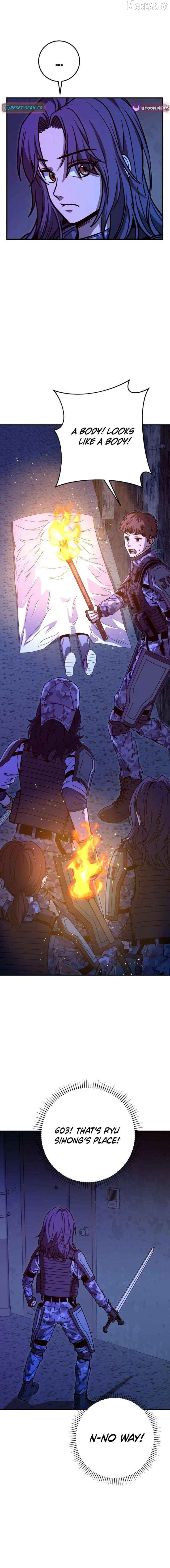 Cute WAR Chapter 14 - page 18