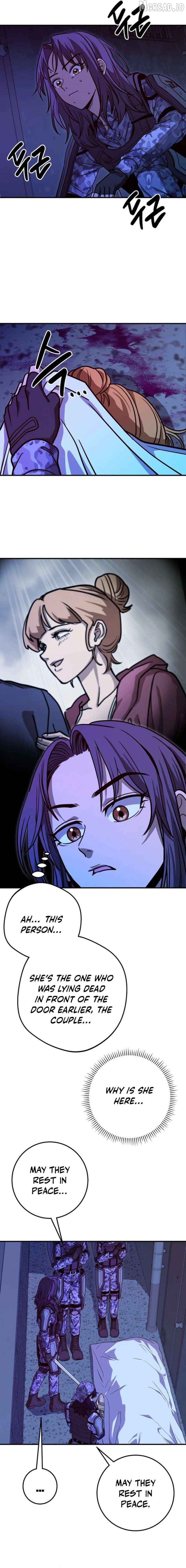 Cute WAR Chapter 14 - page 19