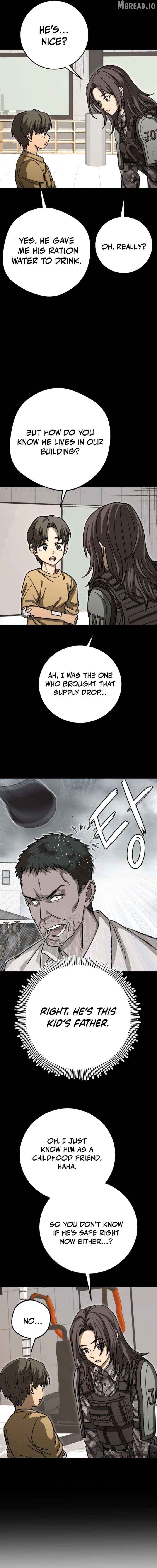 Cute WAR Chapter 14 - page 2