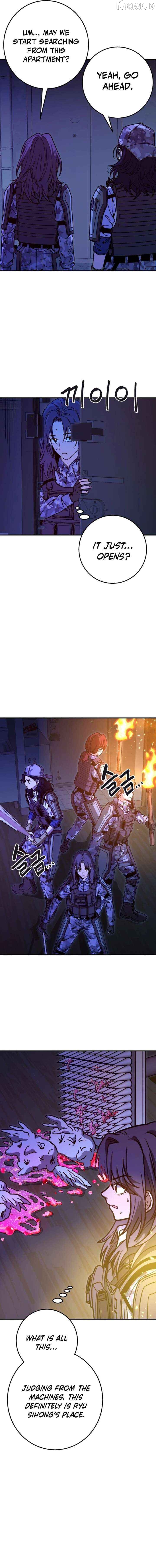 Cute WAR Chapter 14 - page 20