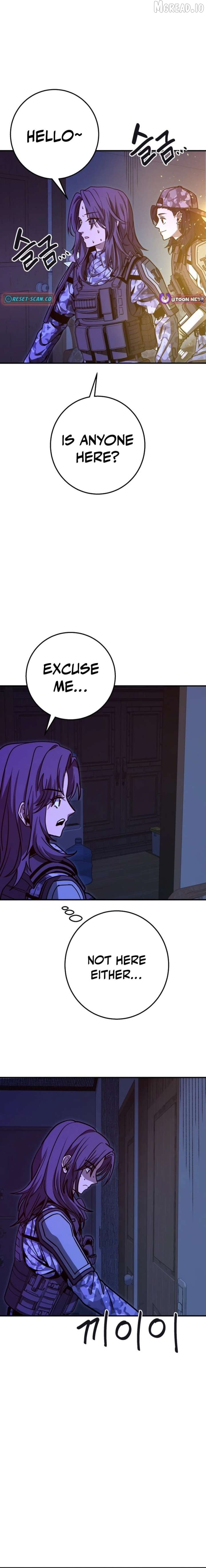 Cute WAR Chapter 14 - page 21