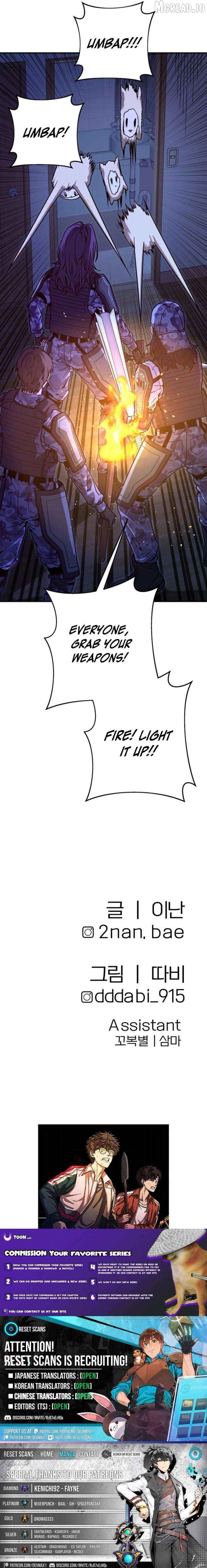 Cute WAR Chapter 14 - page 23