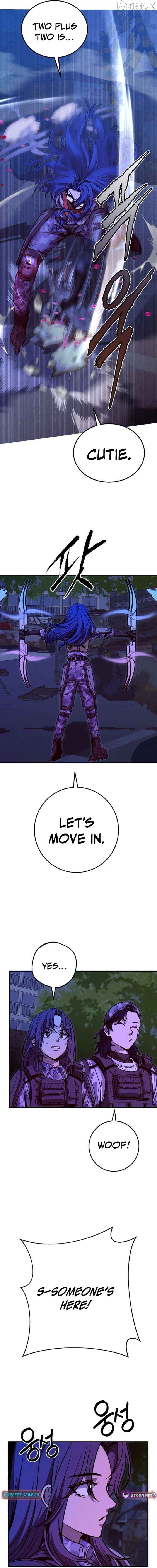 Cute WAR Chapter 14 - page 5