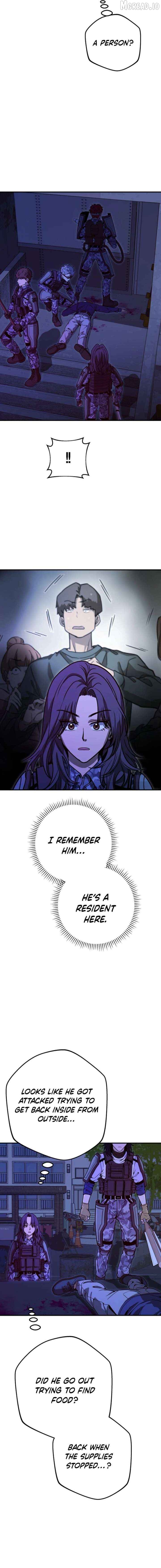 Cute WAR Chapter 14 - page 6