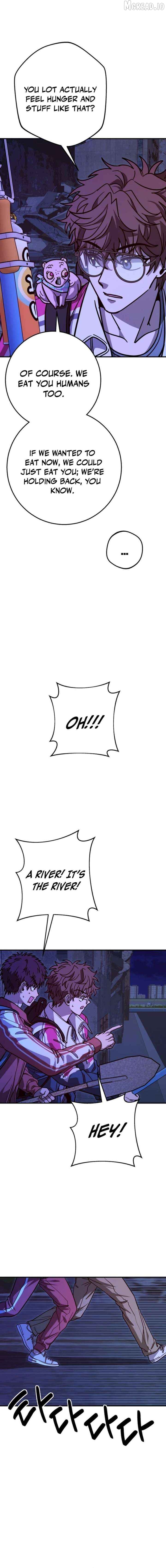 Cute WAR Chapter 14 - page 9