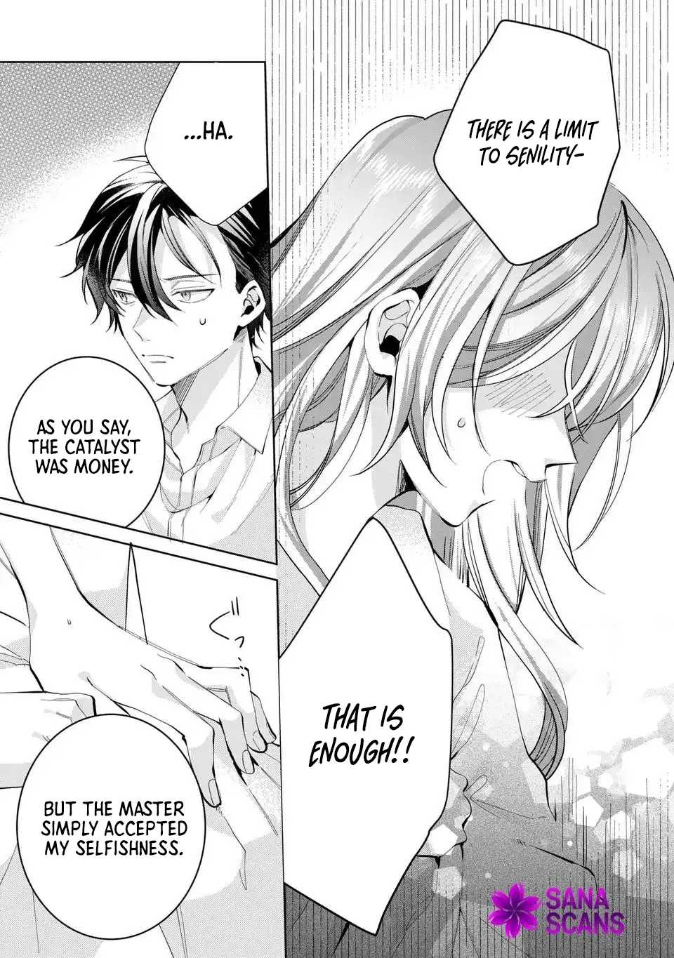 A Contract Marriage as the Marquis’s Villainous Wife Chapter 2 - page 17