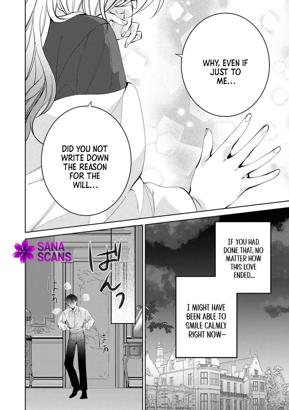 A Contract Marriage as the Marquis’s Villainous Wife Chapter 2 - page 30