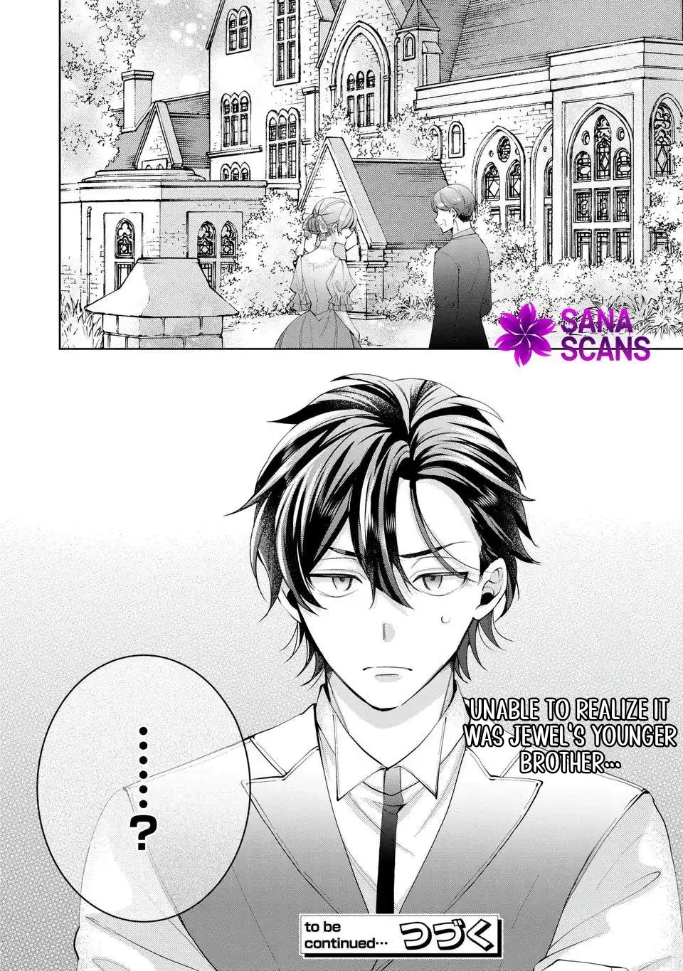 A Contract Marriage as the Marquis’s Villainous Wife Chapter 4 - page 32