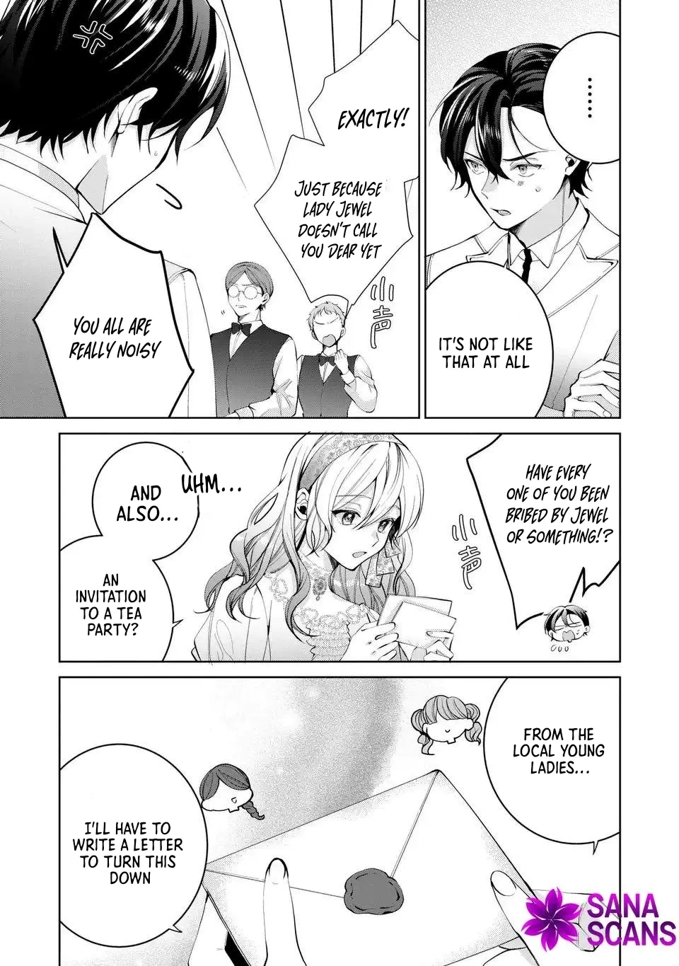 A Contract Marriage as the Marquis’s Villainous Wife Chapter 4 - page 5