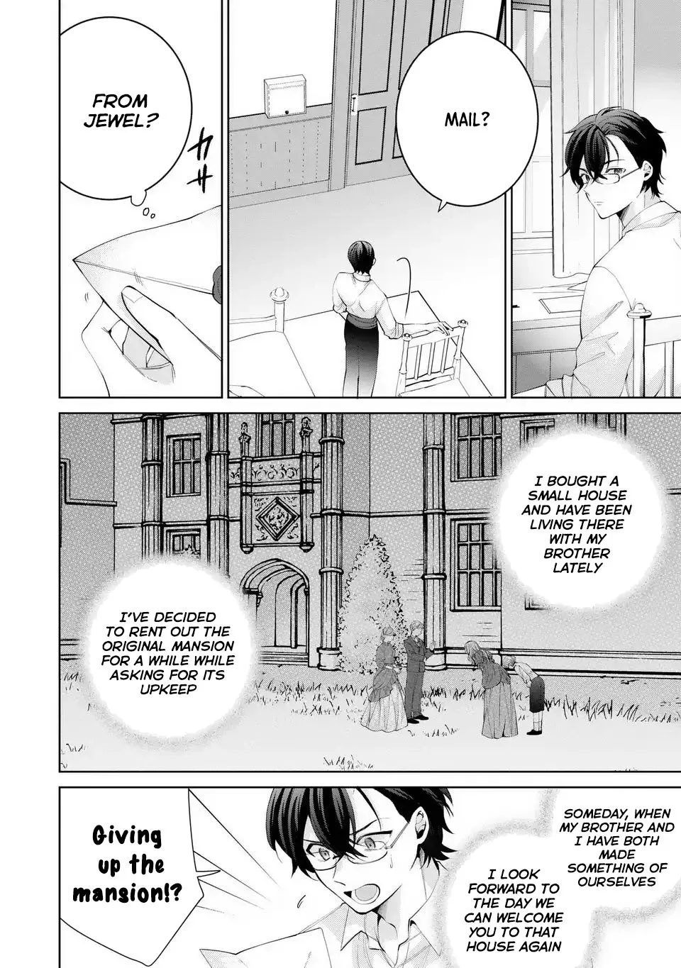 A Contract Marriage as the Marquis’s Villainous Wife Chapter 5 - page 10