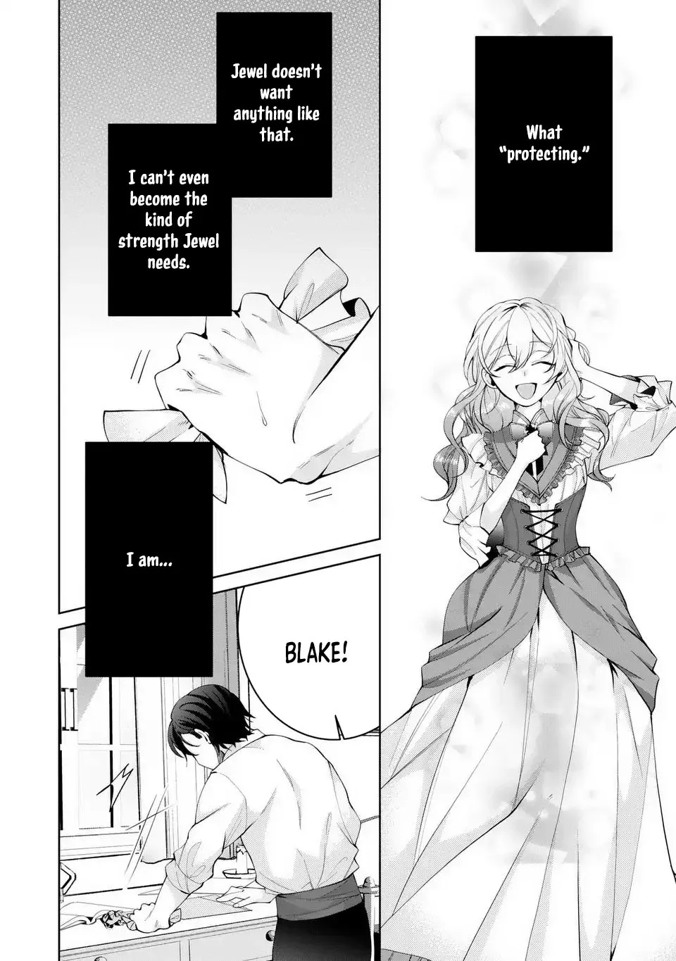 A Contract Marriage as the Marquis’s Villainous Wife Chapter 5 - page 12