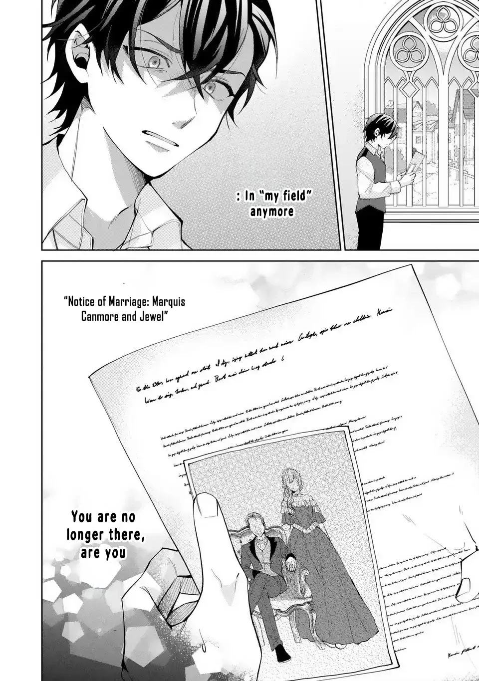 A Contract Marriage as the Marquis’s Villainous Wife Chapter 5 - page 28