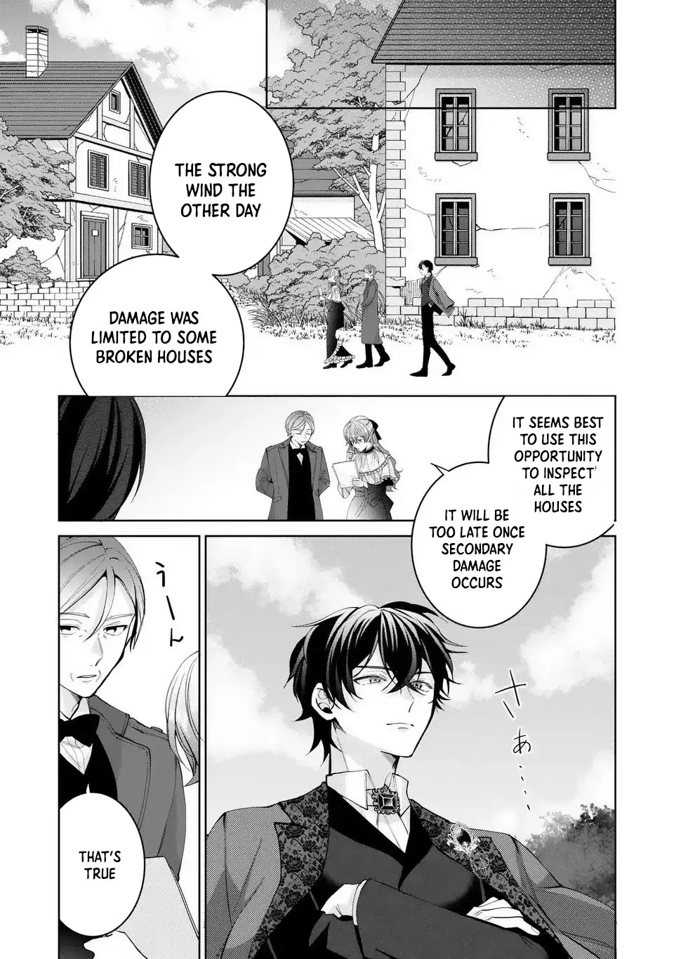 A Contract Marriage as the Marquis’s Villainous Wife Chapter 5 - page 29