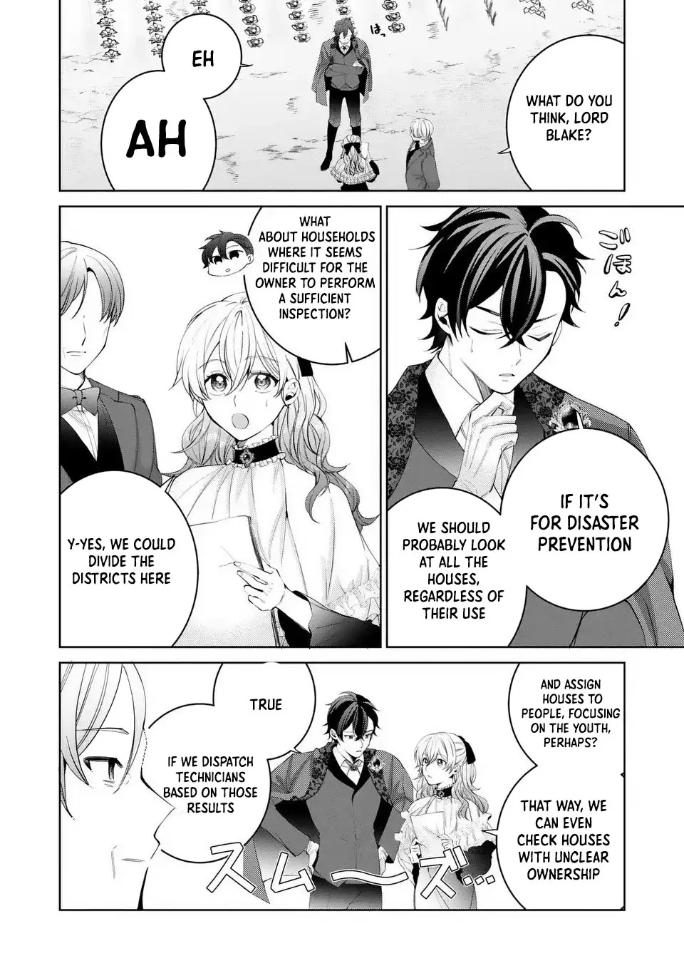 A Contract Marriage as the Marquis’s Villainous Wife Chapter 5 - page 30