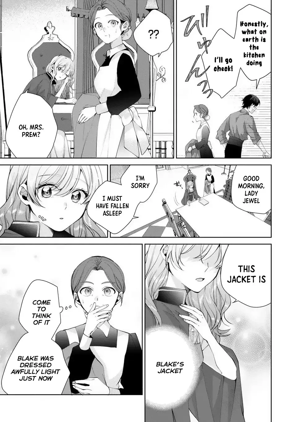 A Contract Marriage as the Marquis’s Villainous Wife Chapter 5 - page 42