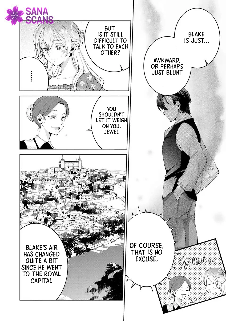 A Contract Marriage as the Marquis’s Villainous Wife Chapter 6 - page 4