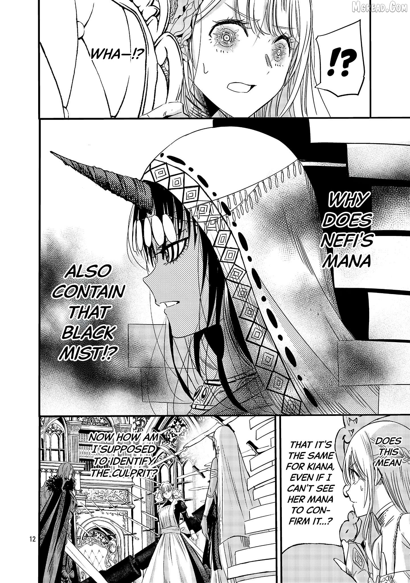 The Duke's Daughter's Mission to Seduce the Demon King～Humanity's final gambit: a political marriage with the Demon KIng! Chapter 6 - page 13