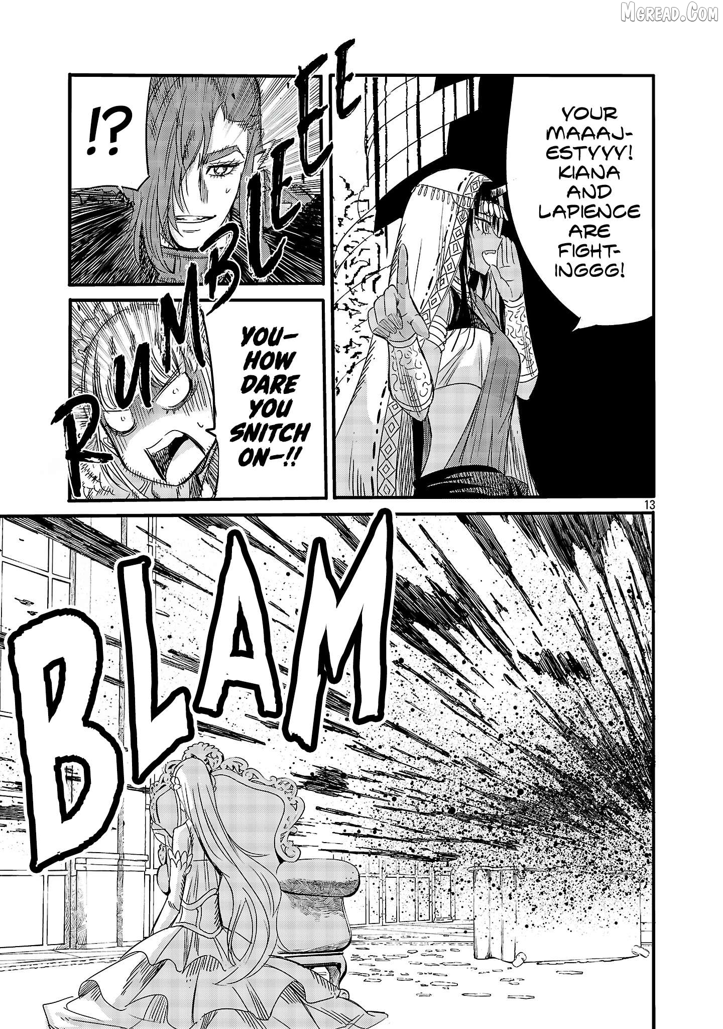The Duke's Daughter's Mission to Seduce the Demon King～Humanity's final gambit: a political marriage with the Demon KIng! Chapter 6 - page 14