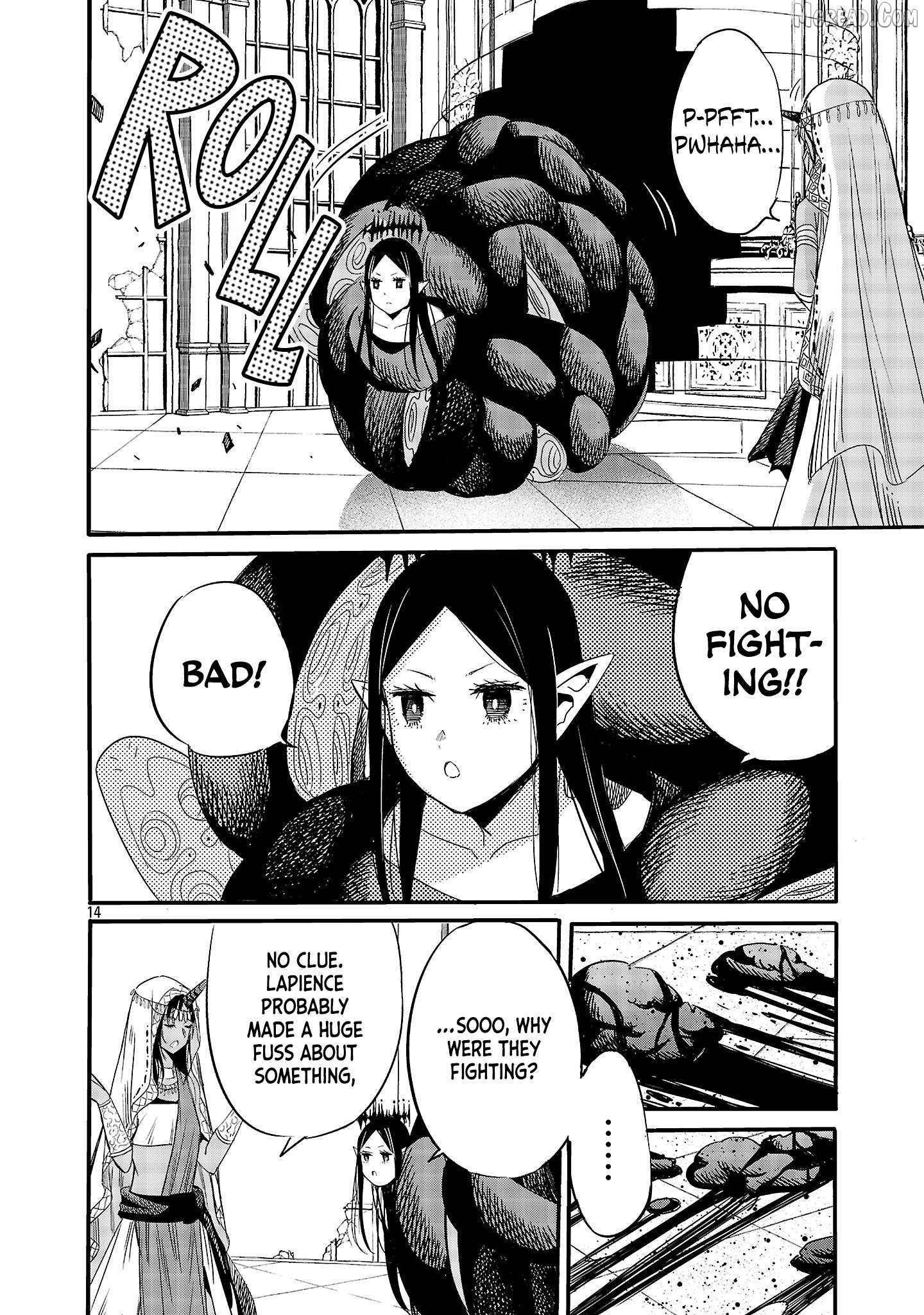The Duke's Daughter's Mission to Seduce the Demon King～Humanity's final gambit: a political marriage with the Demon KIng! Chapter 6 - page 15
