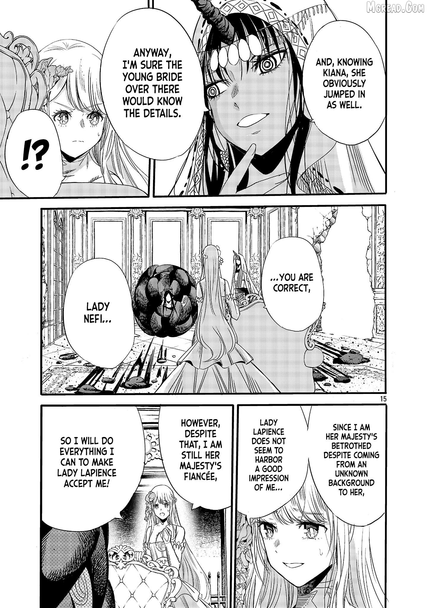The Duke's Daughter's Mission to Seduce the Demon King～Humanity's final gambit: a political marriage with the Demon KIng! Chapter 6 - page 16