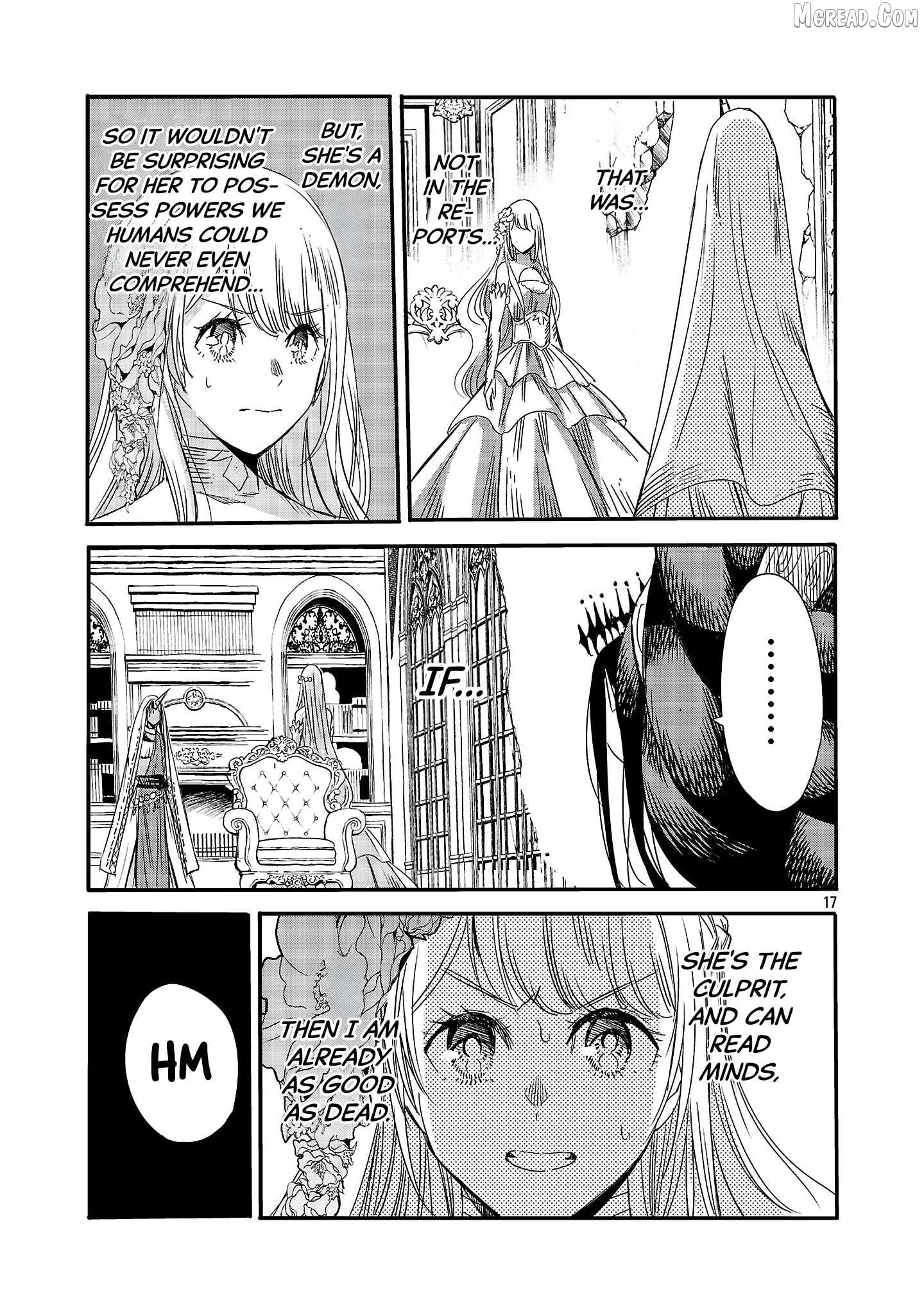 The Duke's Daughter's Mission to Seduce the Demon King～Humanity's final gambit: a political marriage with the Demon KIng! Chapter 6 - page 18