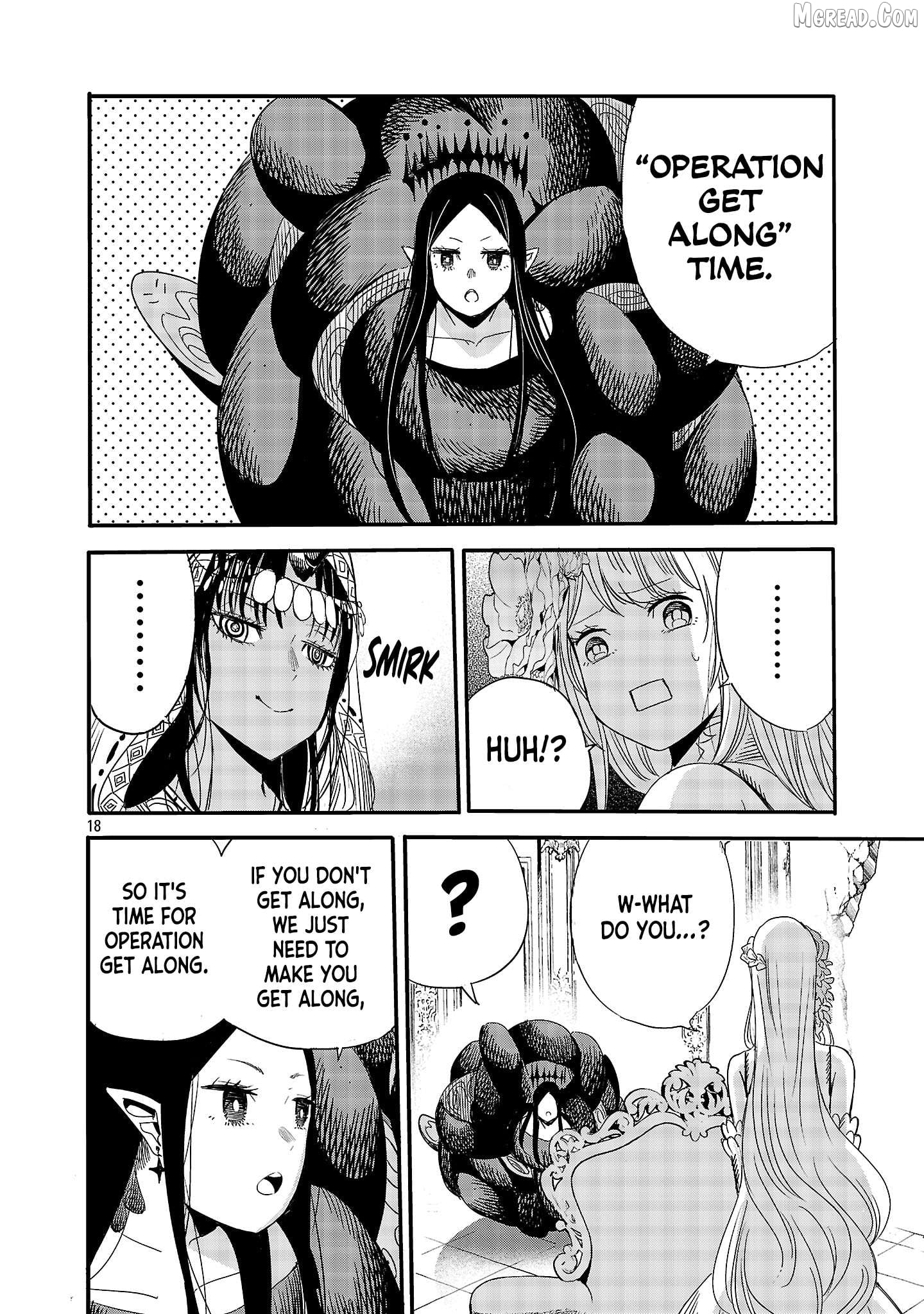 The Duke's Daughter's Mission to Seduce the Demon King～Humanity's final gambit: a political marriage with the Demon KIng! Chapter 6 - page 19