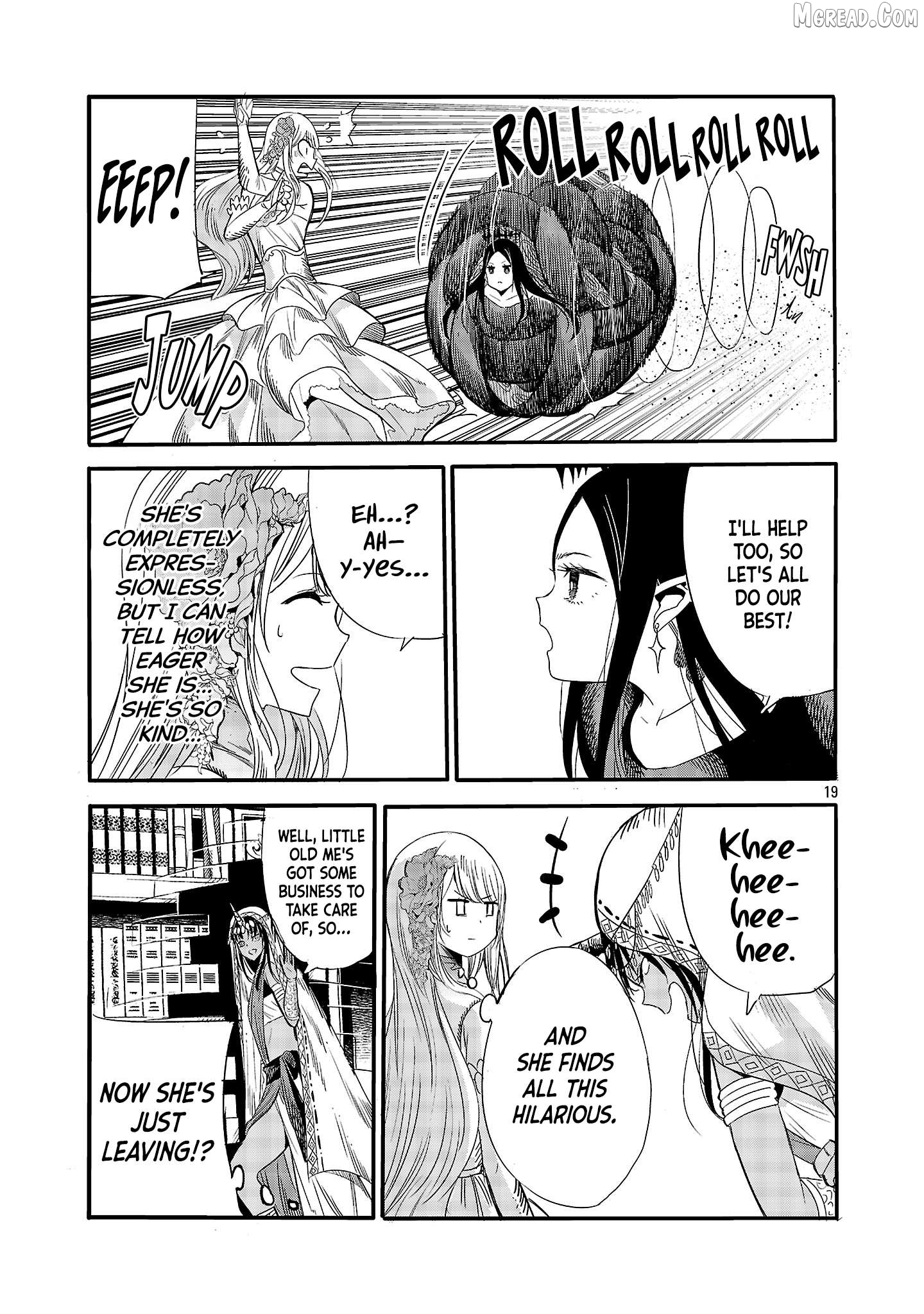The Duke's Daughter's Mission to Seduce the Demon King～Humanity's final gambit: a political marriage with the Demon KIng! Chapter 6 - page 20