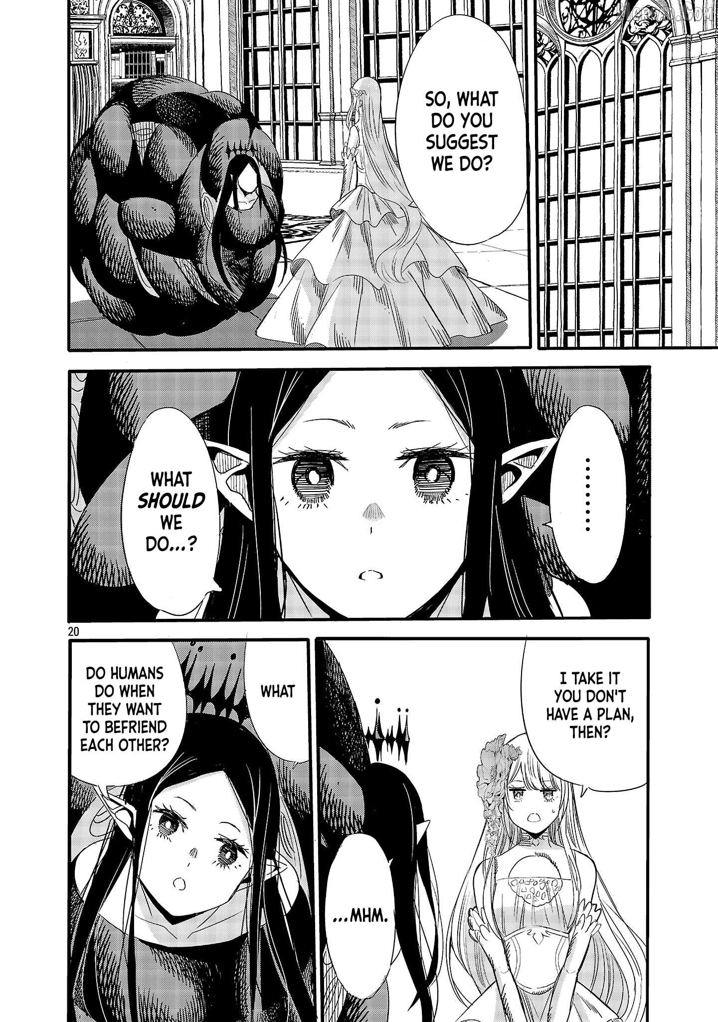 The Duke's Daughter's Mission to Seduce the Demon King～Humanity's final gambit: a political marriage with the Demon KIng! Chapter 6 - page 21
