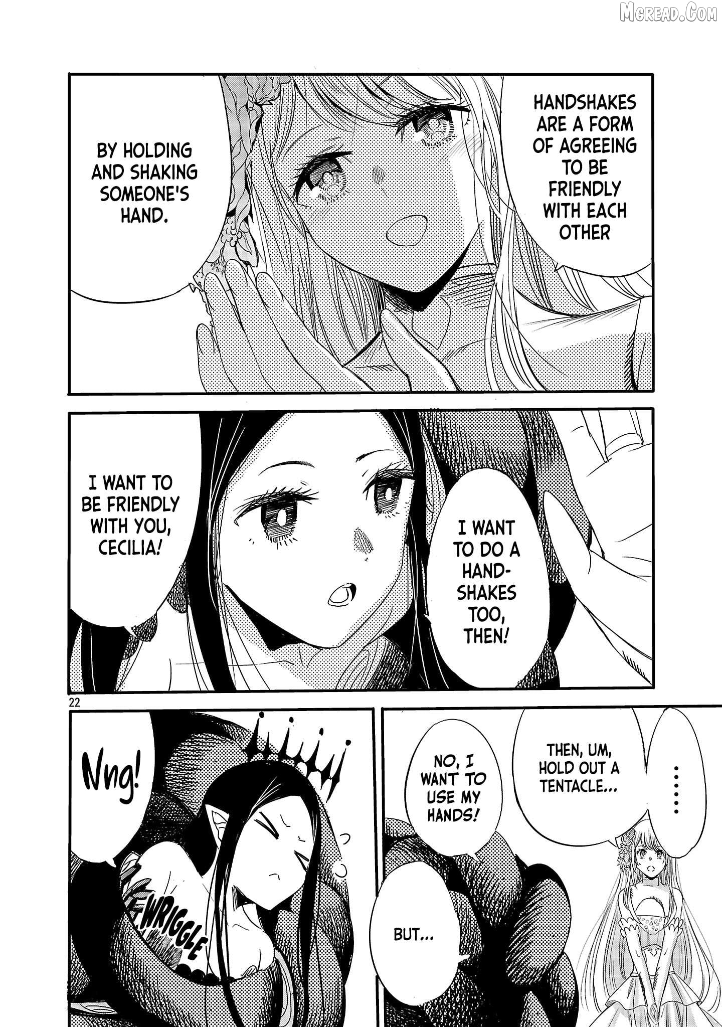 The Duke's Daughter's Mission to Seduce the Demon King～Humanity's final gambit: a political marriage with the Demon KIng! Chapter 6 - page 23