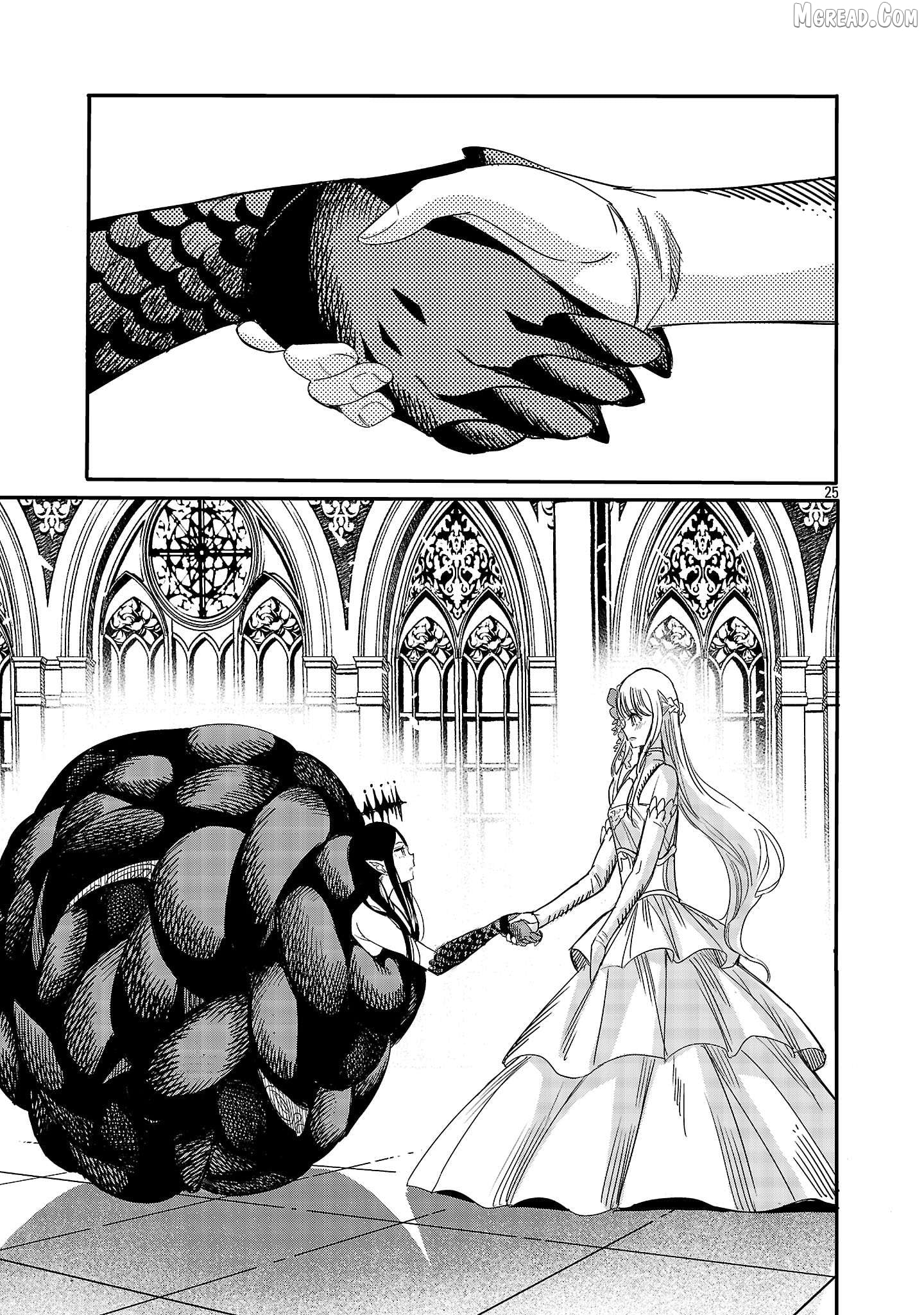 The Duke's Daughter's Mission to Seduce the Demon King～Humanity's final gambit: a political marriage with the Demon KIng! Chapter 6 - page 26