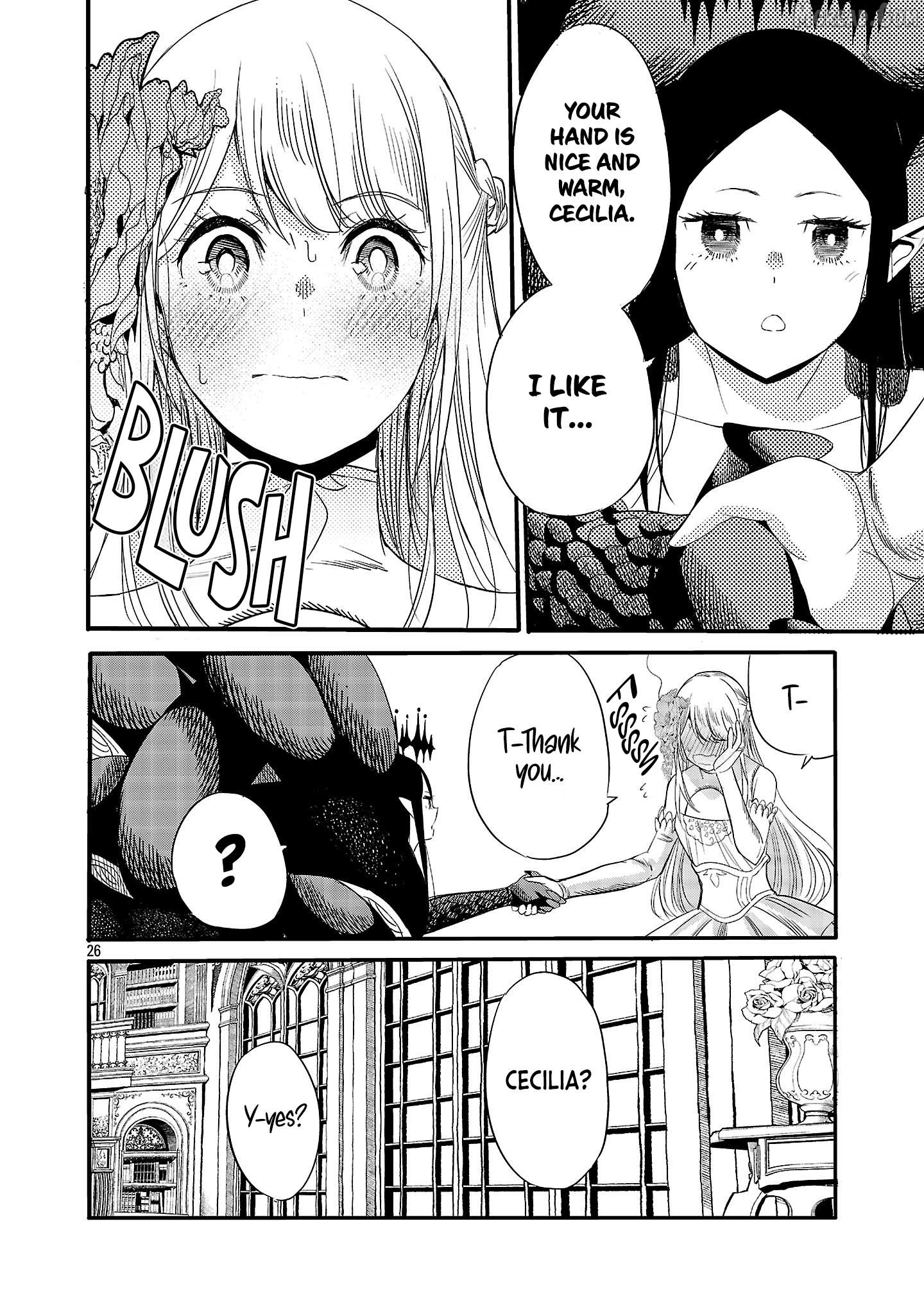 The Duke's Daughter's Mission to Seduce the Demon King～Humanity's final gambit: a political marriage with the Demon KIng! Chapter 6 - page 27
