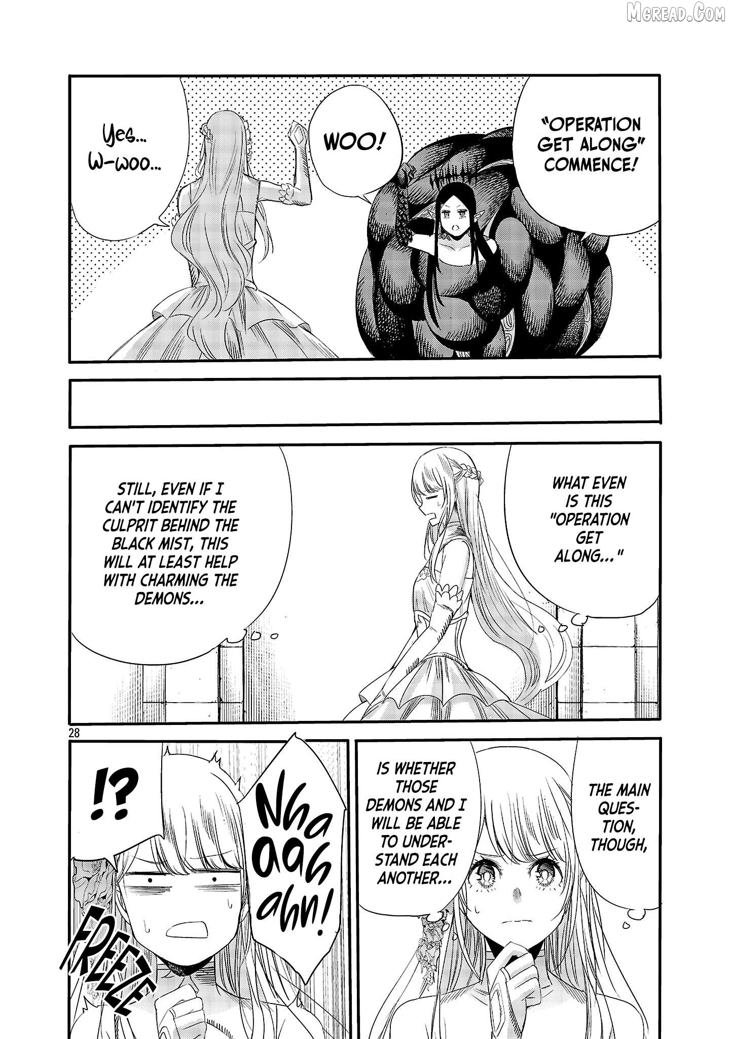 The Duke's Daughter's Mission to Seduce the Demon King～Humanity's final gambit: a political marriage with the Demon KIng! Chapter 6 - page 29