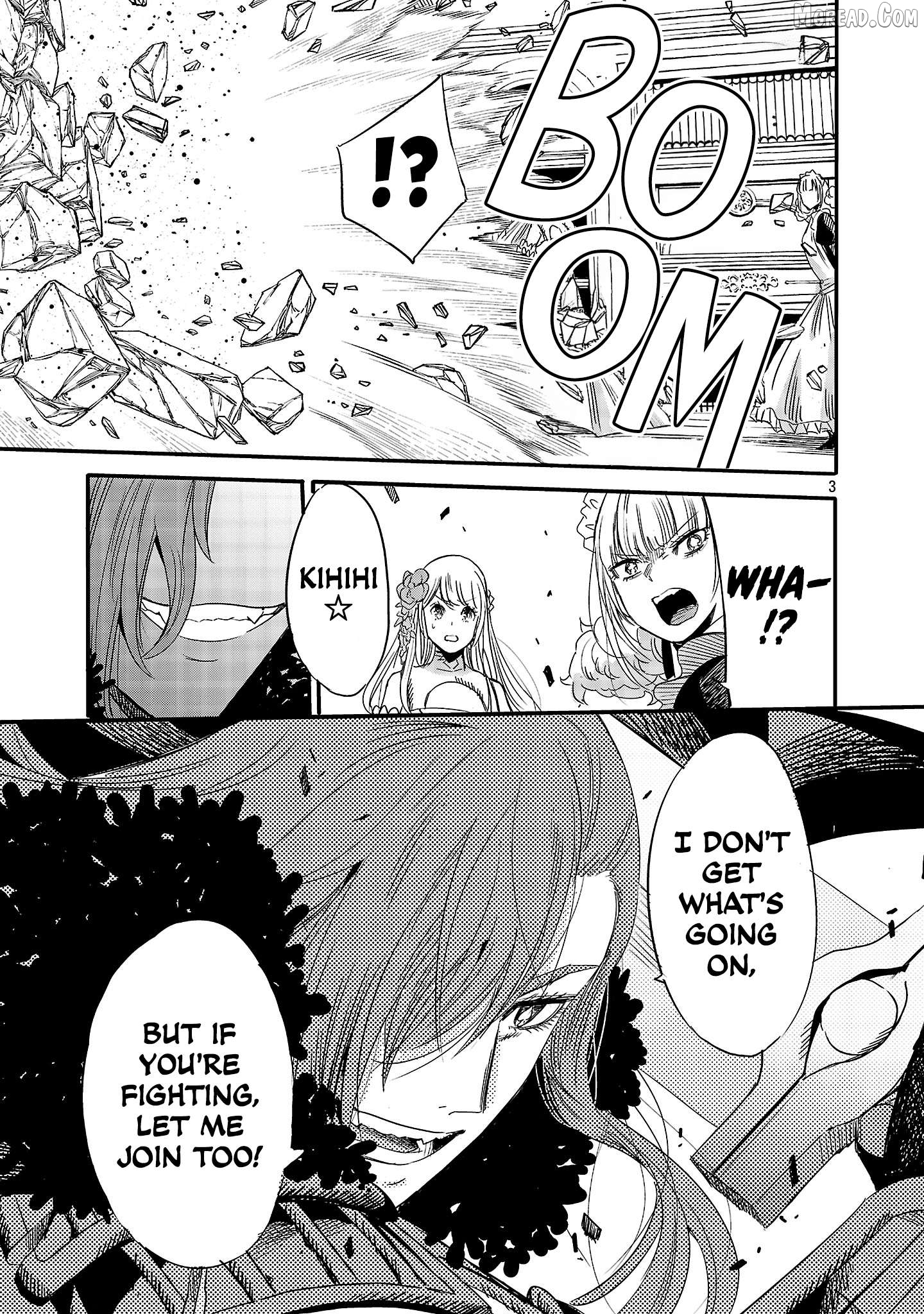 The Duke's Daughter's Mission to Seduce the Demon King～Humanity's final gambit: a political marriage with the Demon KIng! Chapter 6 - page 4