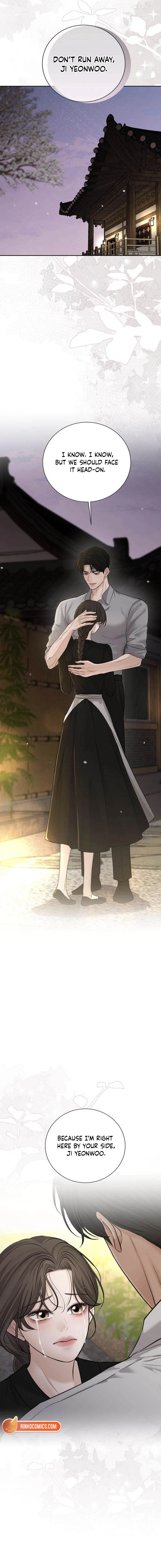 The Villains Pure Love Chapter 22 - page 10