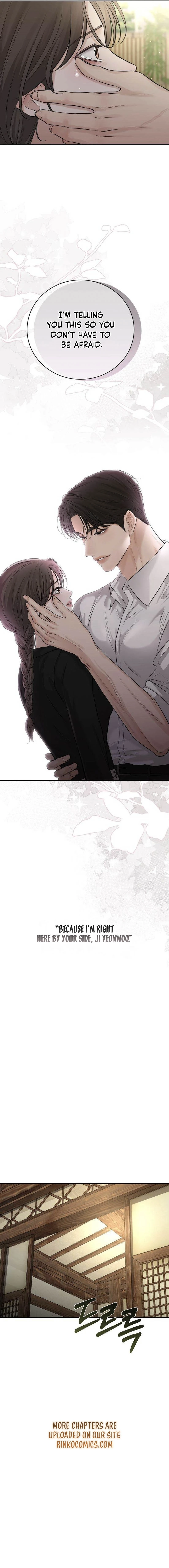 The Villains Pure Love Chapter 22 - page 11