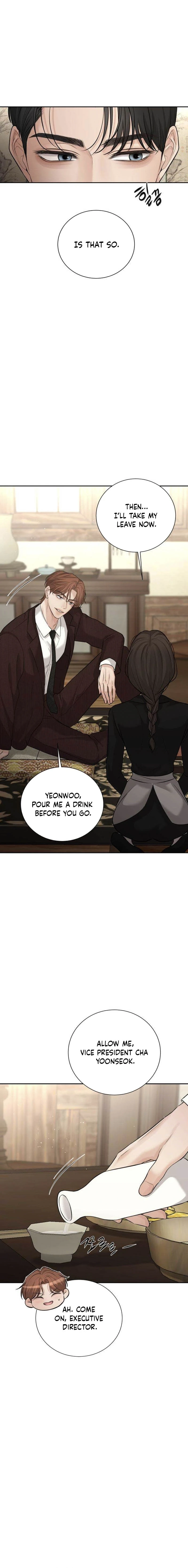 The Villains Pure Love Chapter 22 - page 12