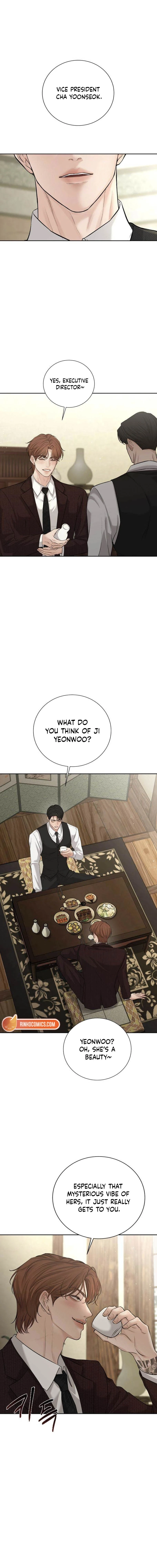 The Villains Pure Love Chapter 22 - page 13