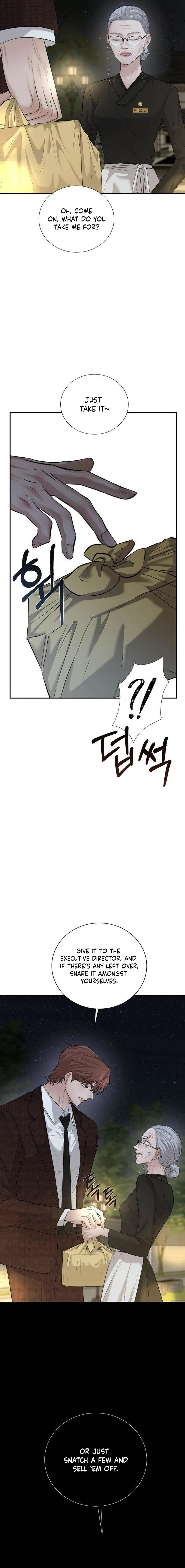 The Villains Pure Love Chapter 22 - page 2