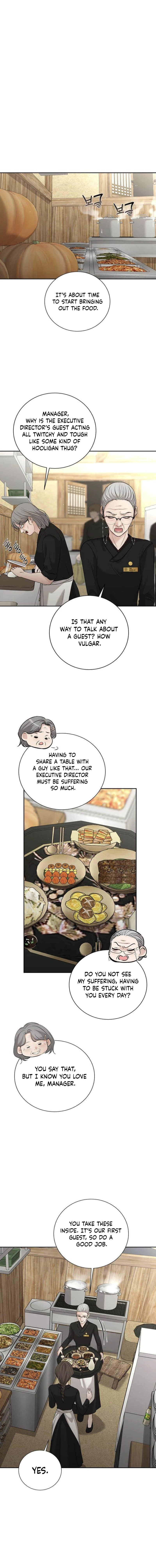 The Villains Pure Love Chapter 22 - page 7