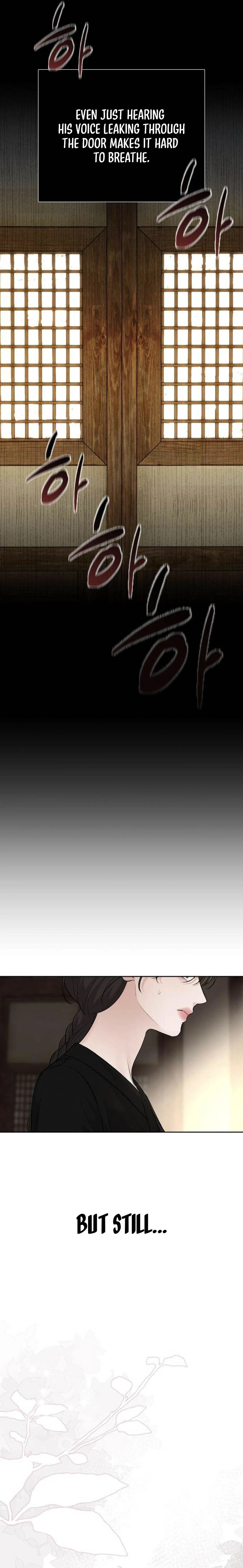 The Villains Pure Love Chapter 22 - page 9