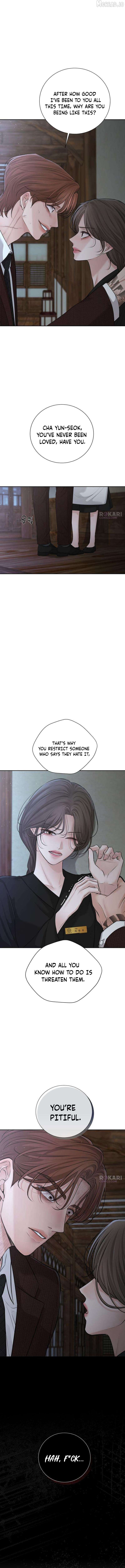 The Villains Pure Love Chapter 24 - page 4