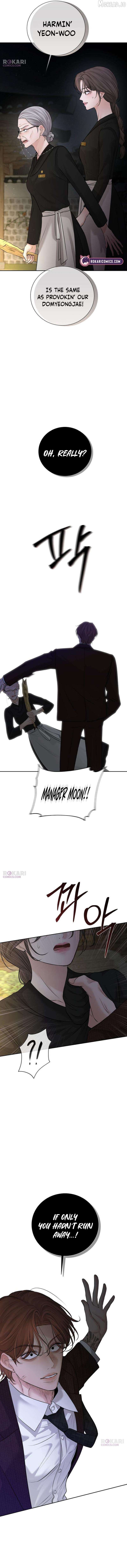 The Villains Pure Love Chapter 24 - page 7