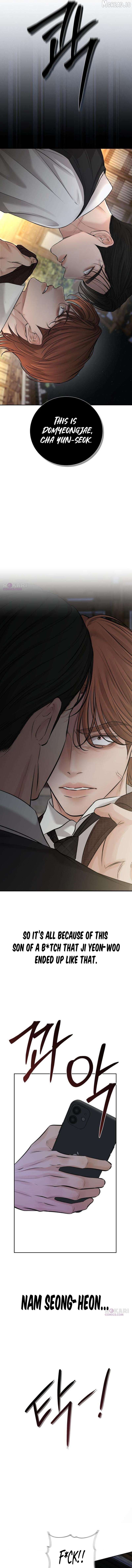 The Villains Pure Love Chapter 24 - page 9