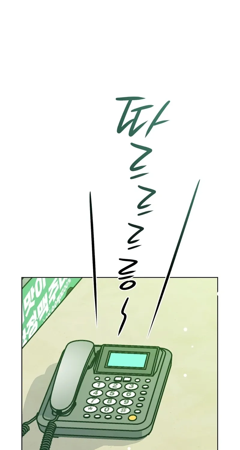 Return to Geumnak-ri Chapter 19 - page 117