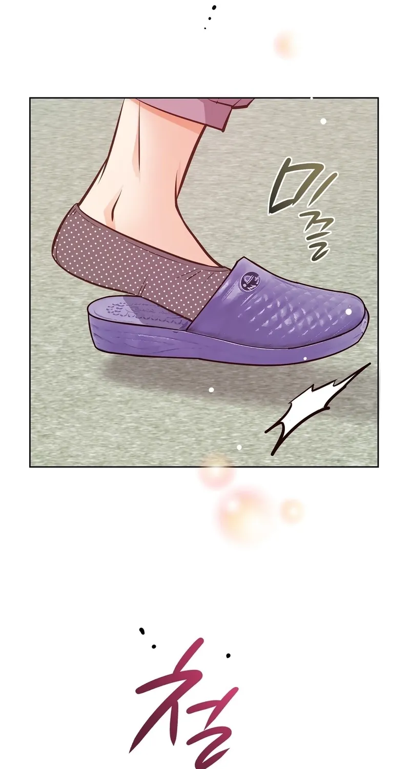 Return to Geumnak-ri Chapter 20 - page 11