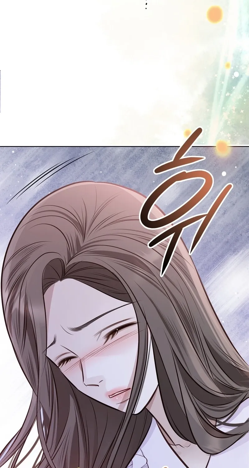 Return to Geumnak-ri Chapter 21 - page 89