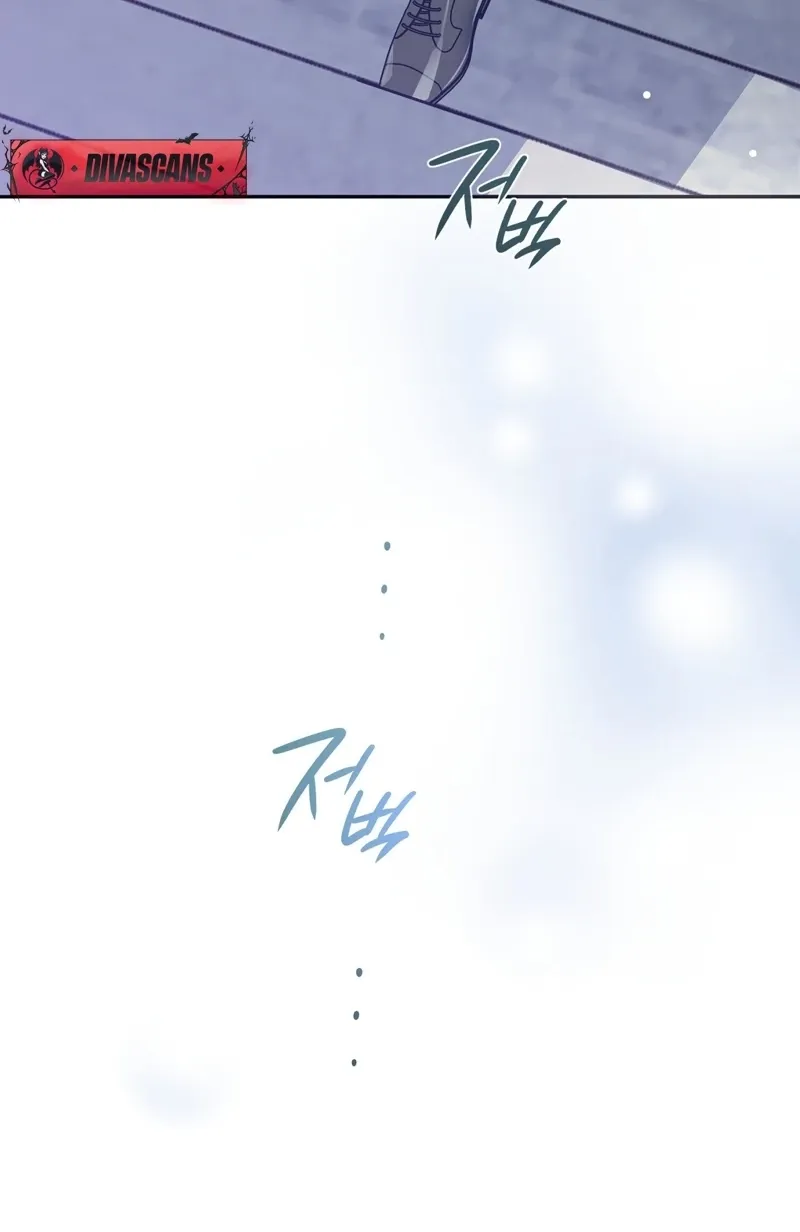 Return to Geumnak-ri Chapter 22 - page 20