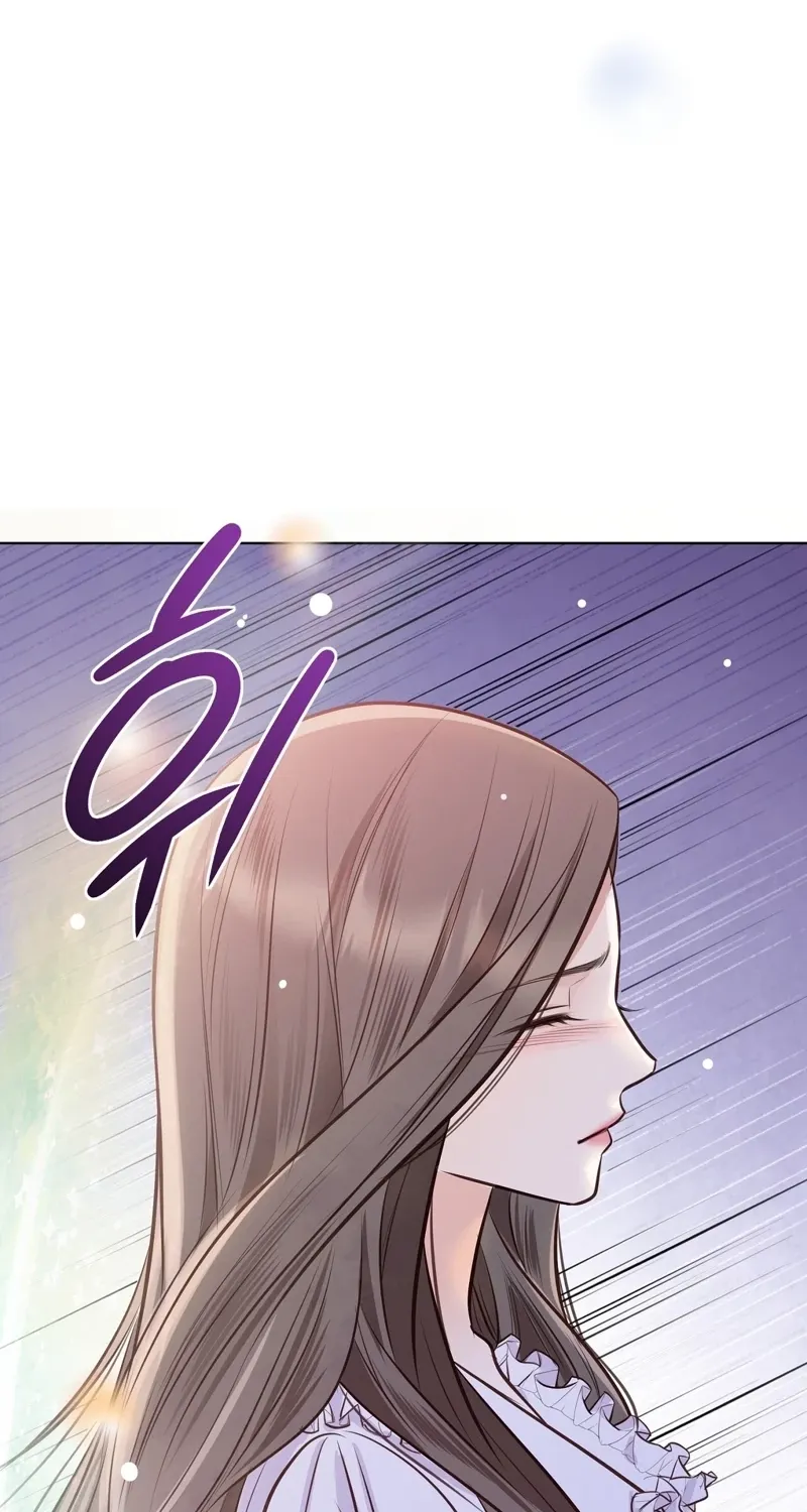 Return to Geumnak-ri Chapter 22 - page 32