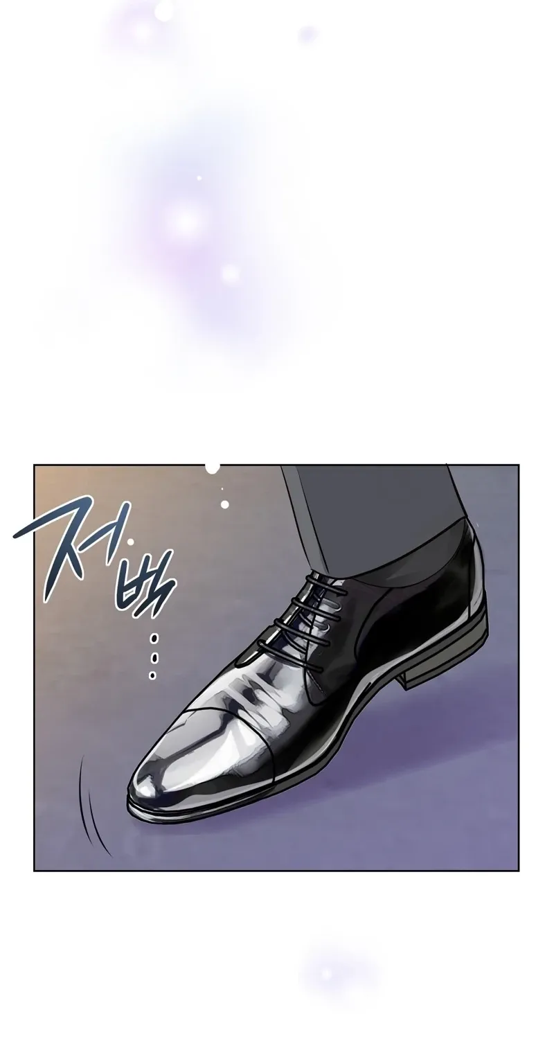 Return to Geumnak-ri Chapter 22 - page 86